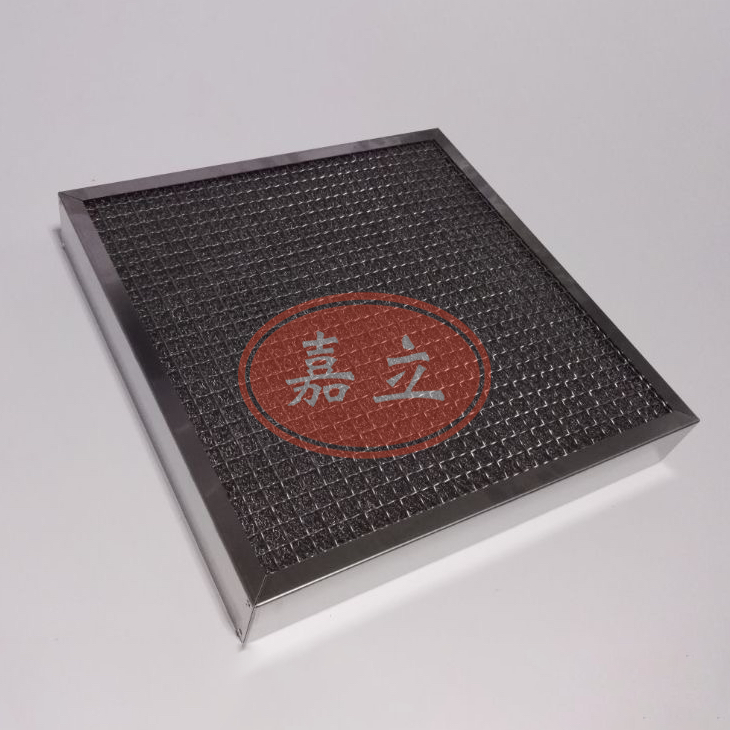 宜川不锈钢油雾过滤器